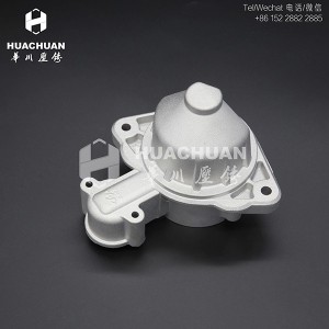 Aluminum die-casting parts, drive cover 3