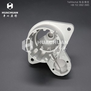 Aluminum die-casting parts, drive cover 1