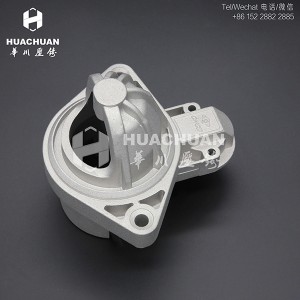 Aluminum die-casting parts, drive cover 1