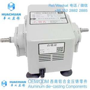 Gas booster pump 80W