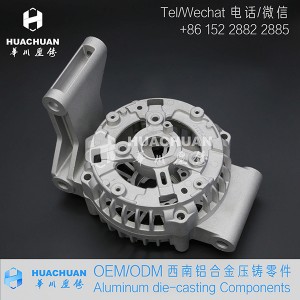 Aluminum die-casting parts Alternator end cover 4