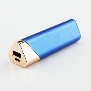 Power bank shell