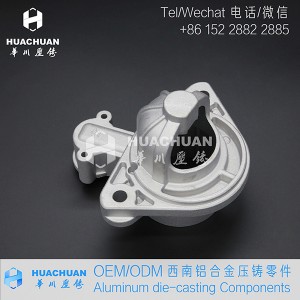 Aluminum die-casting parts, drive cover 4