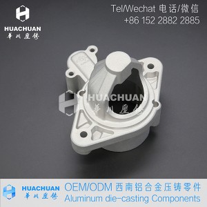 Aluminum die-casting parts, drive cover 5