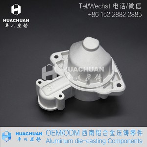 Aluminum die-casting parts, drive cover 3