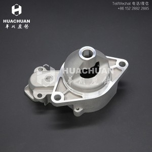 Aluminum alloy die-casting parts starter motor drive cover 2