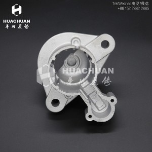 Aluminum alloy die-casting parts starter motor drive cover 3