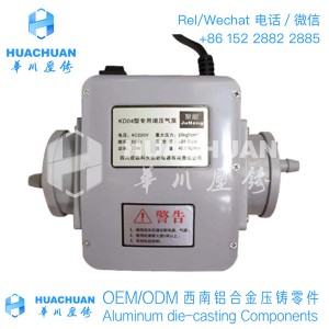 Gas booster pump 20W