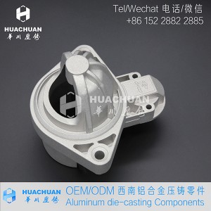 Aluminum die-casting parts, drive cover 1