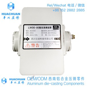 Gas booster pump 80W