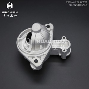 Aluminum alloy die-casting parts starter motor drive cover 3