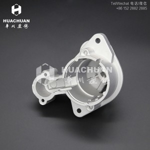 Aluminum die-casting parts, drive cover 3