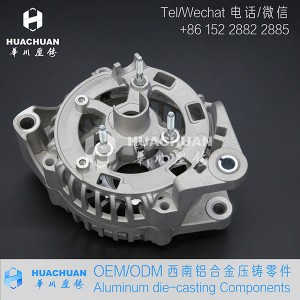 Aluminum die-casting parts Alternator end cover 2