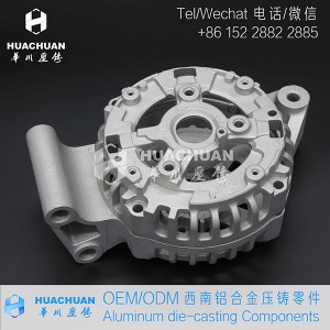 Aluminum die-casting parts Alternator end cover 3