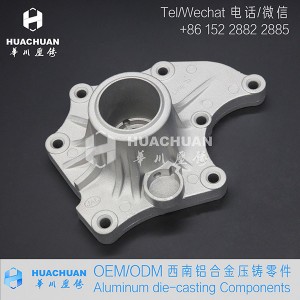 Aluminum alloy die-casting parts Water pump housing 2