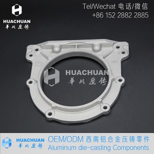 Aluminum alloy die-cast parts gasoline crankshaft rear cover