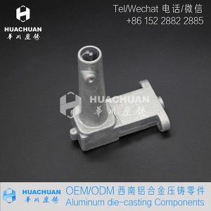 Aluminum alloy die-casting parts