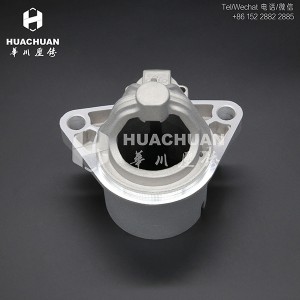 Aluminum alloy die-casting parts starter motor drive cover 1